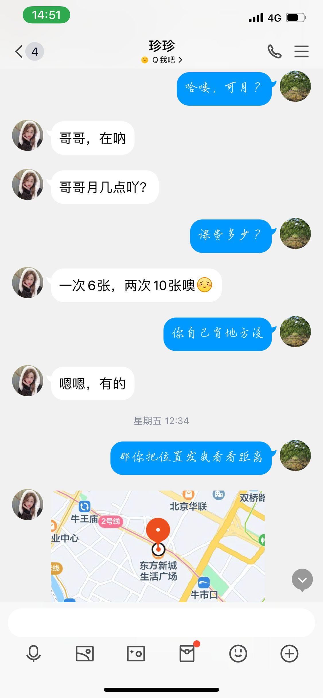 8bcb0479e5c36cfb041d31ced0c96af2.jpg